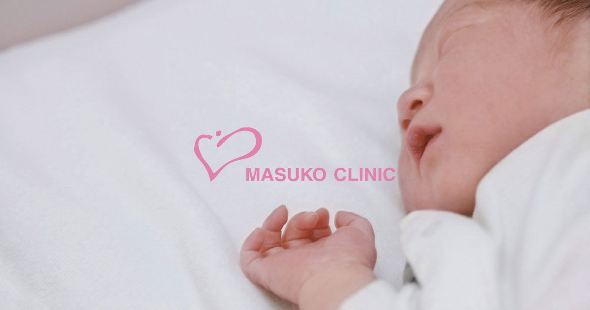 患者さまの撮影された映像 | 神戸市須磨区 益子産婦人科医院